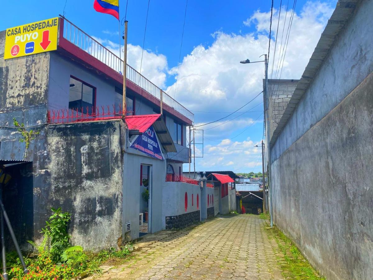 Casa Hospedaje Puyo Extérieur photo